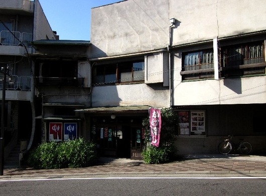 福島屋1
