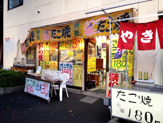 画像1