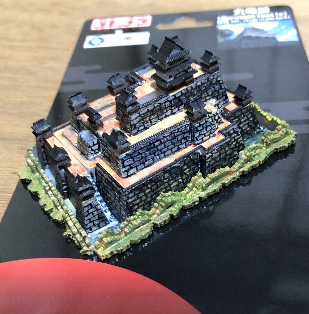 ゴトプラ丸亀城の巻 ごーまっしょい ゴトプラ丸亀城の巻 ごーまっしょい