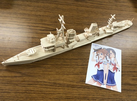 割り箸戦艦できたよー 陽炎型駆逐艦 ごーまっしょい