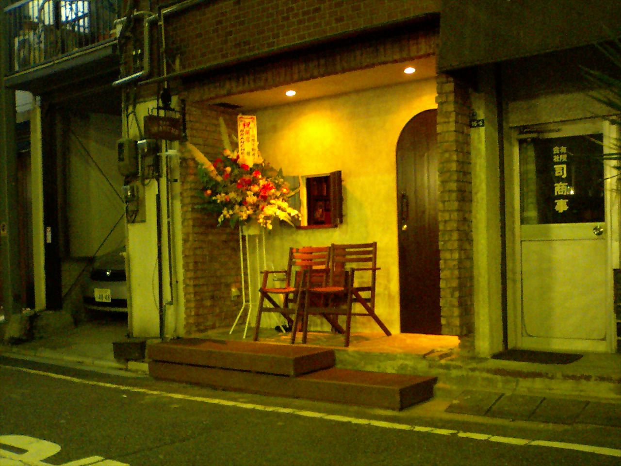 2007 09 17 バー ブランシュ 亀戸 酒食 食卓日記