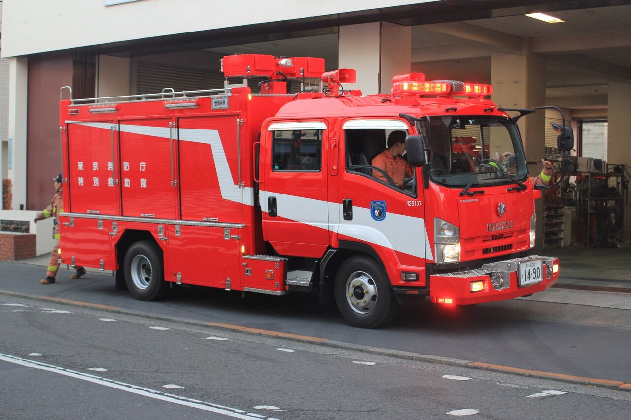 東京消防庁世田谷消防署 車両紹介 R33fanのblog