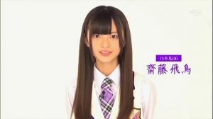 乃木坂46
