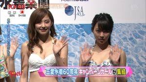乃木坂46~ぷくみん速報~