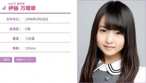 乃木坂46
