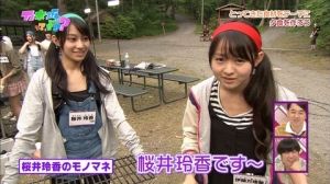 乃木坂46~ぷくみん速報~