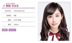 乃木坂46
