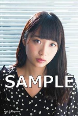 乃木坂46~ぷくみん速報~