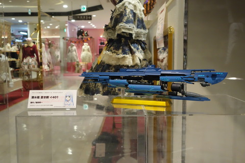 DSC02518