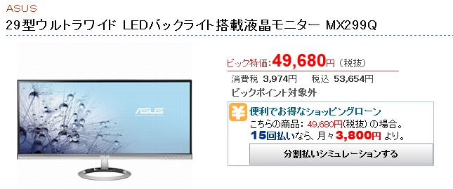 Screenshot_1_20140511035851967.png