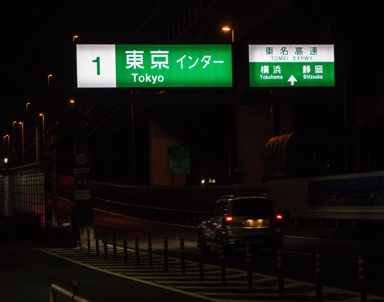関西mtミーティング Aまとめ バイクと車とハリネズミと