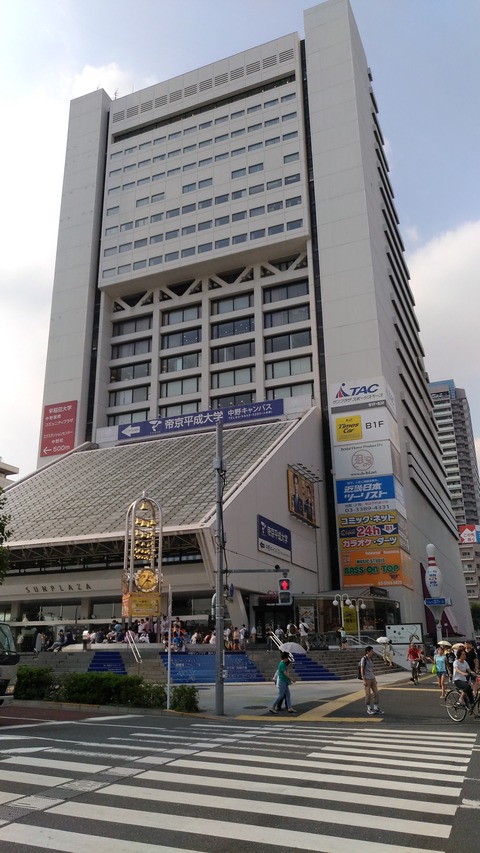 P_20160813_153711_vHDR_Auto