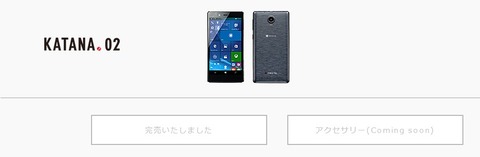 Screenshot_1