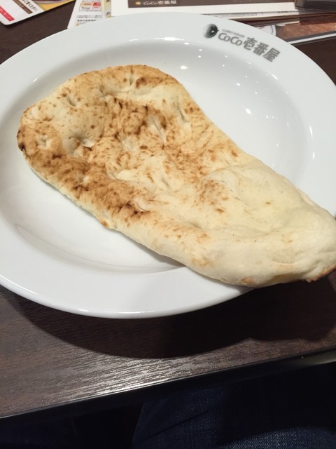 Coco壱番屋 ナン 古今覚書