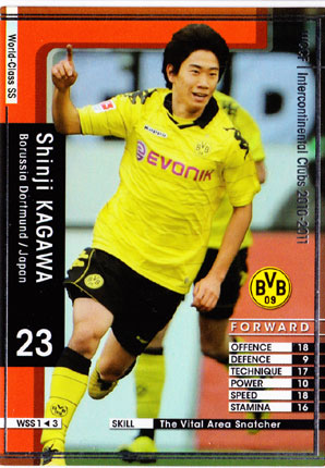 使えそうな日本人カードベスト10 wccf アバッキオ的王者への道のり 使えそうな日本人カードベスト10 wccf アバッキオ的王者への道のり