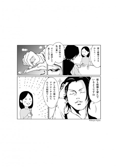 s_04