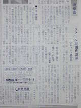 ���ɥ餵��