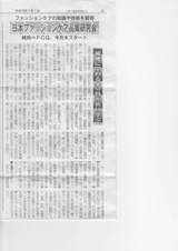 ���ɥ�070701