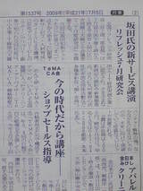 �����ꤵ��