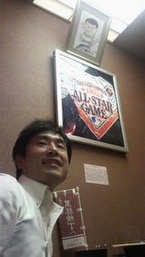 �ѥ����δ֣�