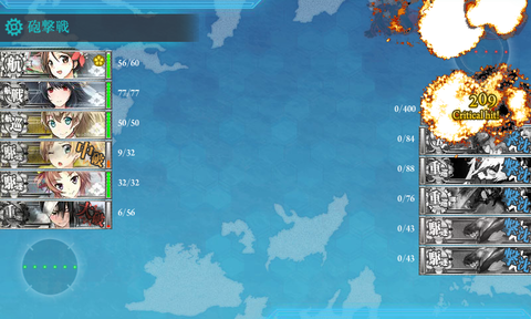 KanColle-150813-23444681