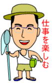 8-goto_8