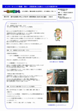 835102e0.gif