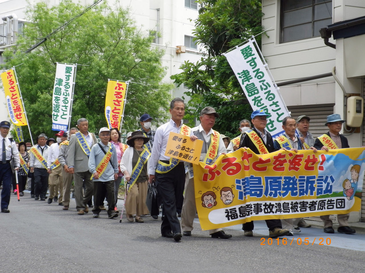 とある弁護士の独り言