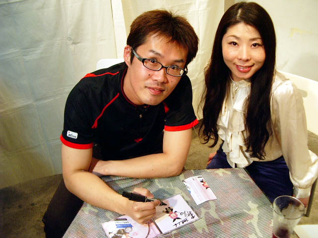 R Mixと軟鉄兄弟のっ ジャパネットやまだん Livedoor Blog ブログ