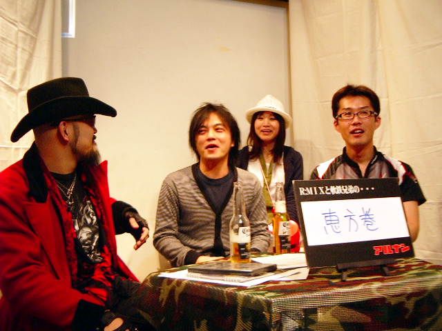 R Mixと軟鉄兄弟のっ バックナンバー Livedoor Blog ブログ
