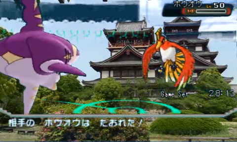 ポケモン外バトル2