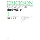 book120529_1