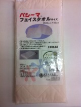 present120528