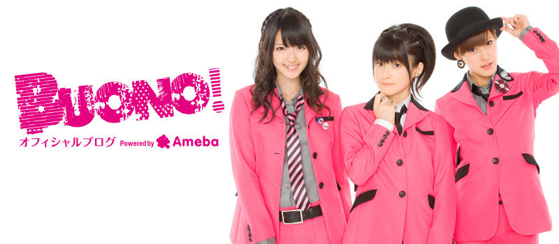 日本テレビ系 ハッピーmusic 1月エンディングテーマにbuono 初恋サイダー 1 18発売 が決定 ハロプロ大勝利 在宅ドルヲタニュース速報