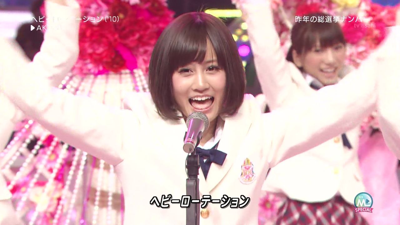 Mステに出演したakb48 前田敦子を心配する声が多数寄せられる 在宅ドルヲタニュース速報 Mステに出演したakb48 前田敦子を心配する声が多数寄せられる 在宅ドルヲタニュース速報