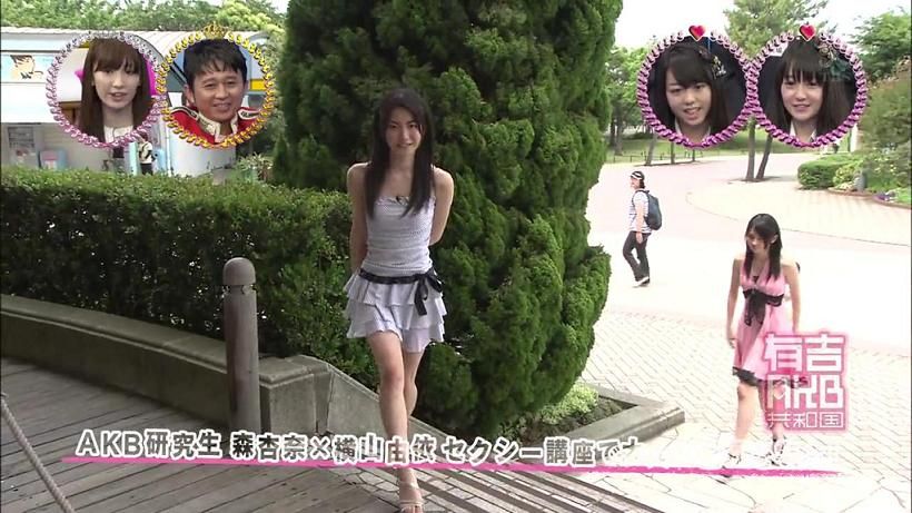 Akbで今年一番推されている横山由依の激太りが地下で話題になり祭り中 在宅ドルヲタニュース速報 Akbで今年一番推されている横山由依の激太りが地下で話題になり祭り中 在宅ドルヲタニュース速報