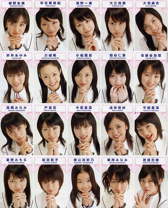 持ってるakb 金スマスペシャルは17 9 の高視聴率 在宅ドルヲタニュース速報 持ってるakb 金スマスペシャルは17 9 の高視聴率 在宅ドルヲタニュース速報