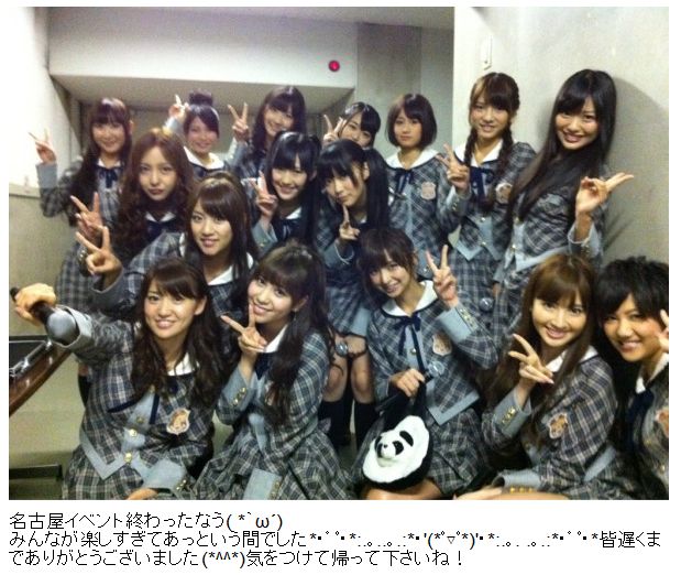 Akb48の前田敦子さんが握手会をまたリタイア 在宅ドルヲタニュース速報 Akb48の前田敦子さんが握手会をまたリタイア 在宅ドルヲタニュース速報