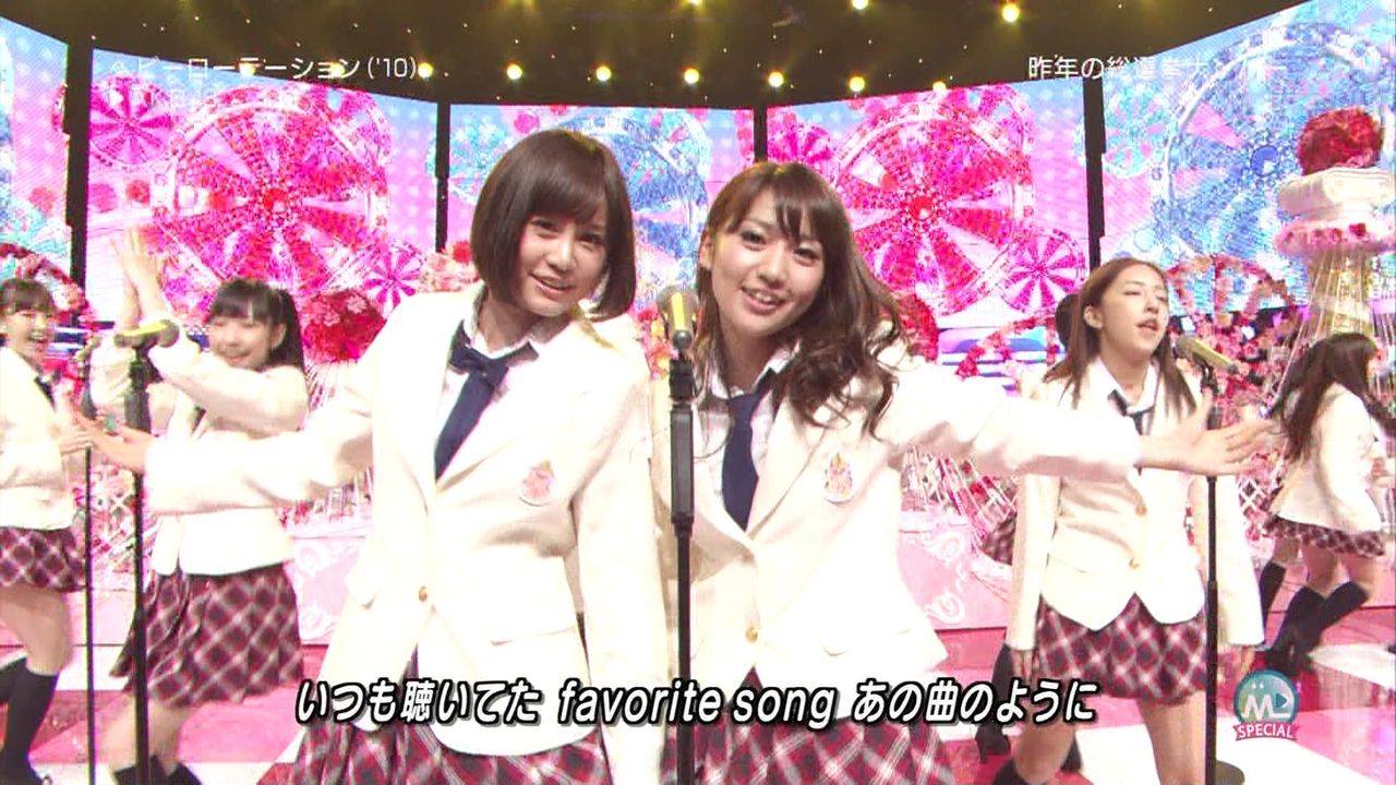 Mステに出演したakb48 前田敦子を心配する声が多数寄せられる 在宅ドルヲタニュース速報 Mステに出演したakb48 前田敦子を心配する声が多数寄せられる 在宅ドルヲタニュース速報