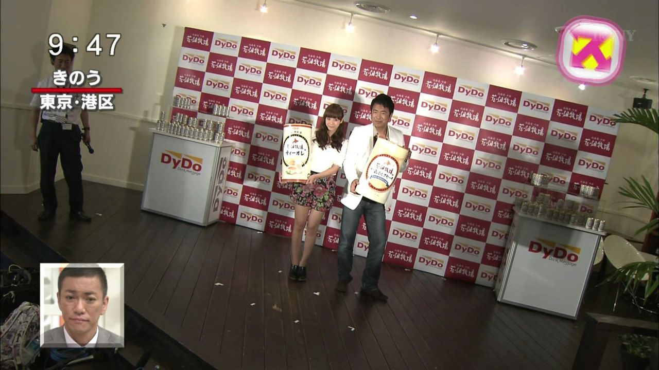 田中義剛 ミキティーの前で鼻高々 ドリ娘 じゃ25万売れないでしょ 在宅ドルヲタニュース速報