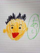 a8f9254a.jpg