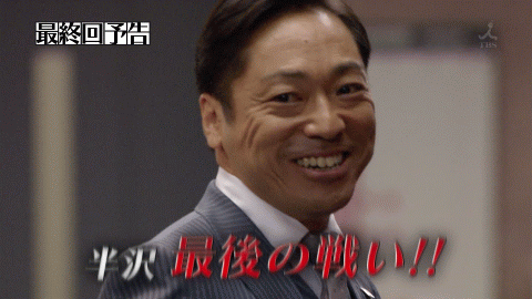 13年09月15日 英語とゴルフと 仕事も 13年09月15日 英語とゴルフと 仕事も