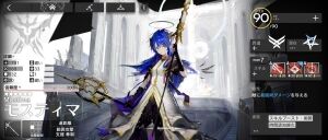 エラー