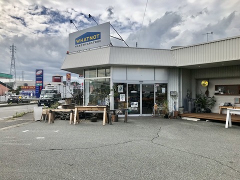 B53CB539-5100-4680-9403-6D27DA448D1E