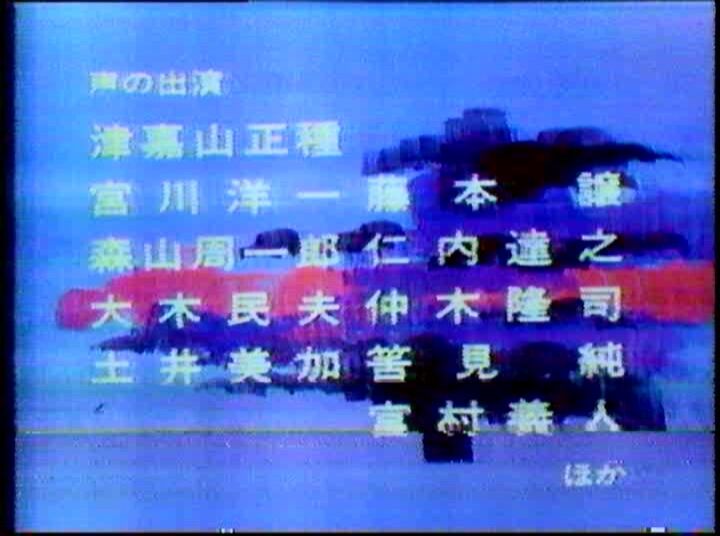 イメージ 26