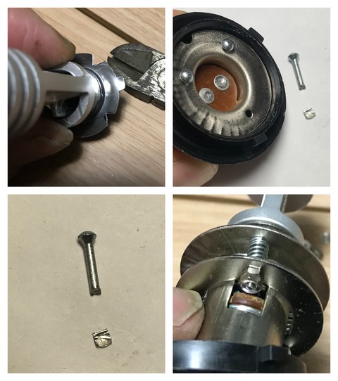 FCDE20C7-0BF4-43D3-AA91-1E441E1F8641