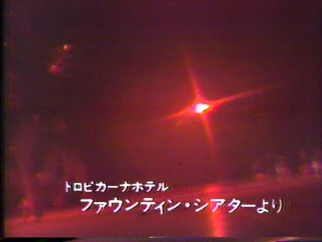イメージ 12