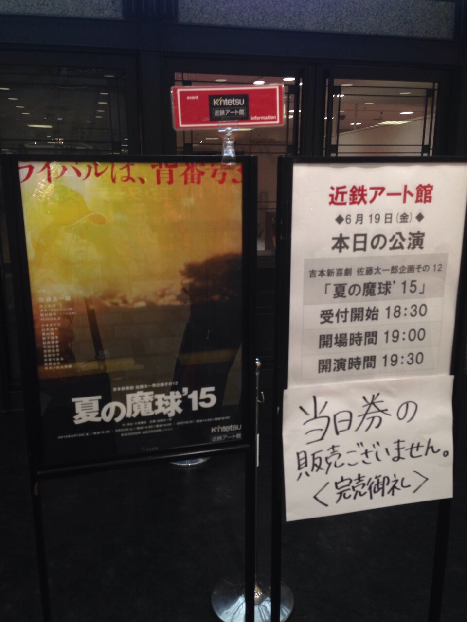 イメージ 4