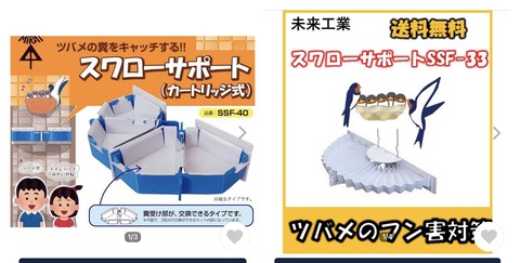 4D2C09CA-1A15-4F32-A3F2-BF4A04E82AFE