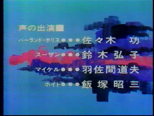 イメージ 32
